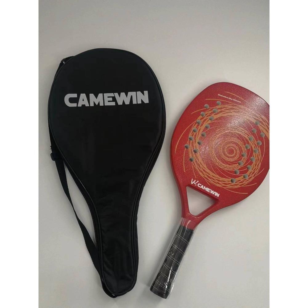 Nové tenké plážové rakety z polokarbonu