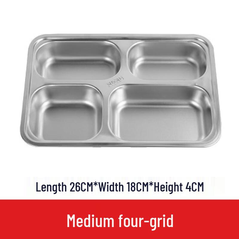 

304 Stainless Steel Divided Square Food Tray