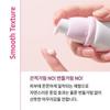 After Ray Tone-Up Protection Sun 50ml