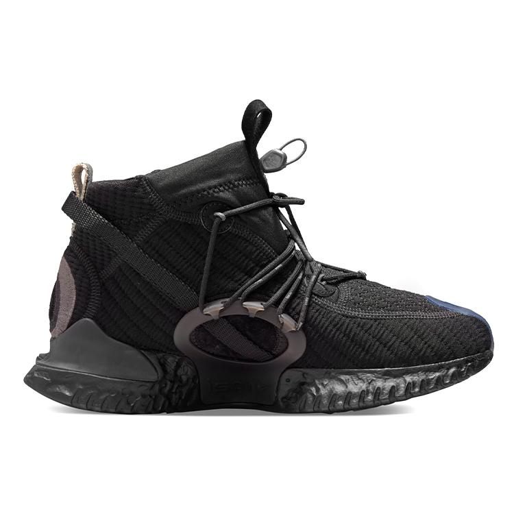 New Nike Flow 2020 Ispa Se Black Iron Grey CW3045-002