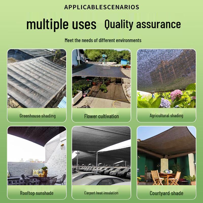 Thickened Dense Weave Outdoor Shade Net