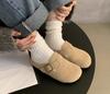 Boken Shoes with Fleece Bag Head and Half Slippers, Women's Outer Wear Fluffy Slippers 2025 New Autumn and Winter One-pedal Ugly Cotton Drag