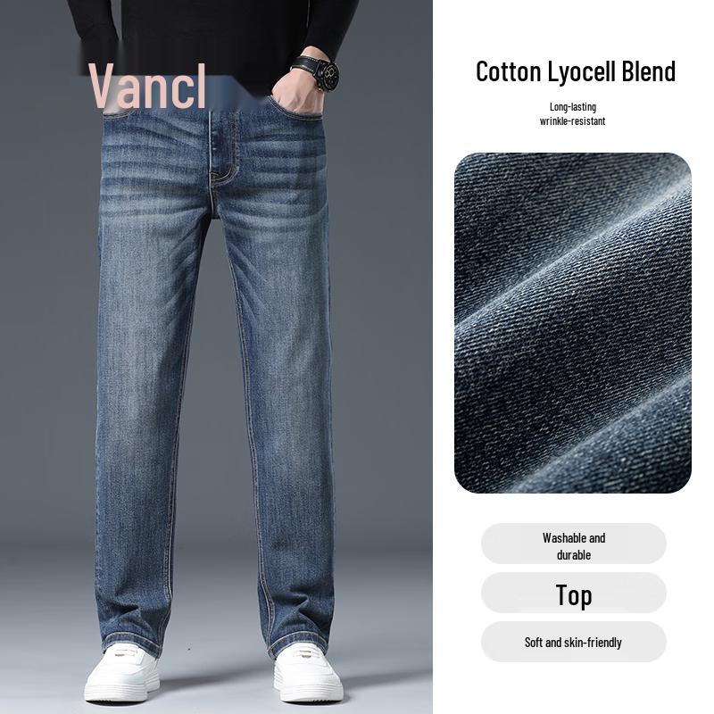 

Vancl Men s All-Season Loose Straight Jeans 32