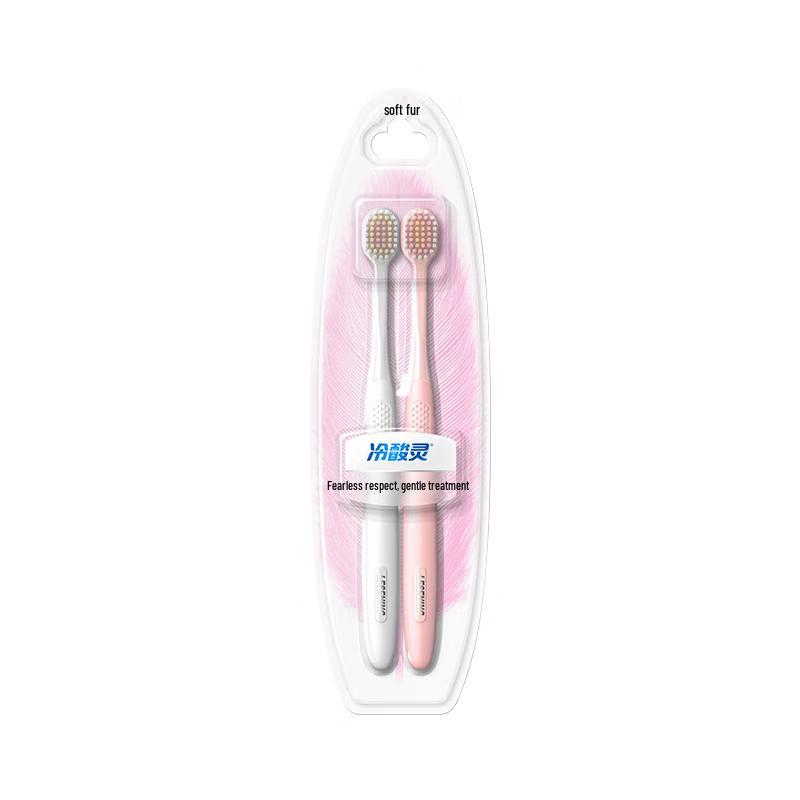 Lengsuanling Gum Protection Wide Head Toothbrush (2-Pack)