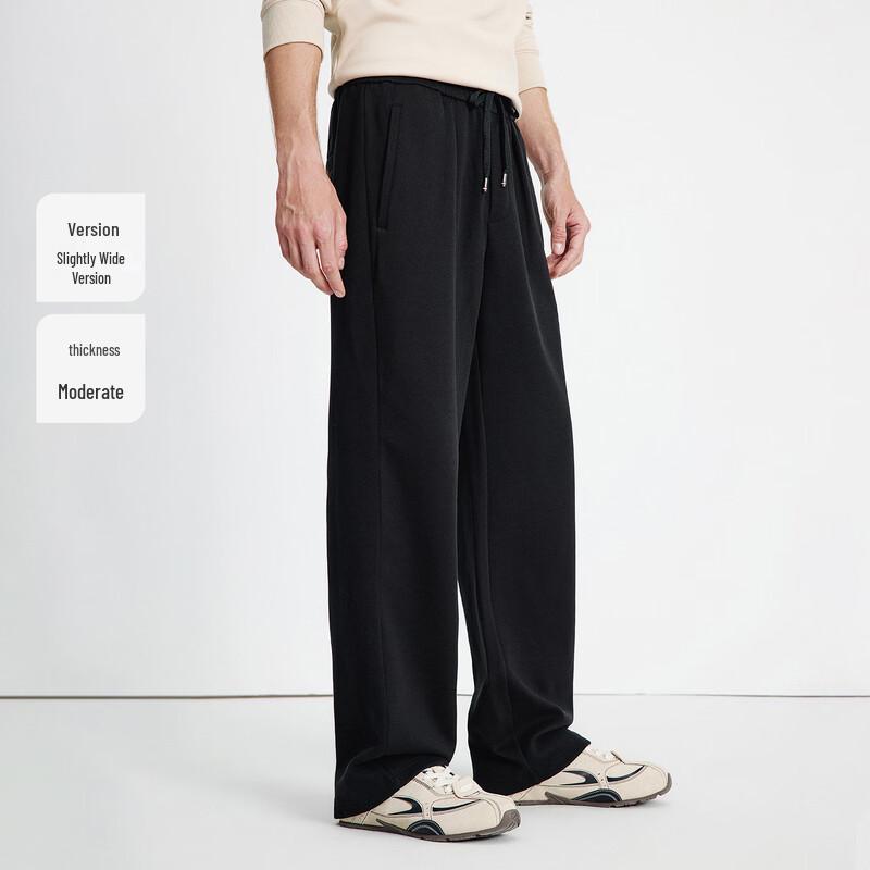 Navigare Men's Thick Warm Loose Fit Sweatpants