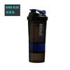 500ML -Layer Creative Protein Shaker Cup Portable Handheld Fitness Sports Cup Spring- Cup