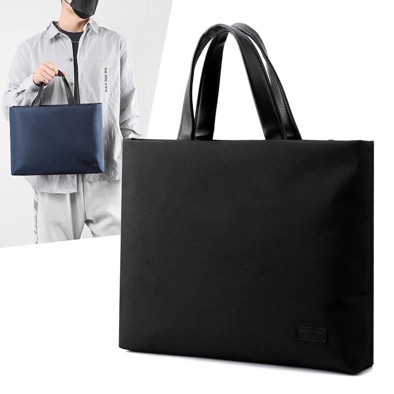 Lishen Men's Business Commuter Briefcase