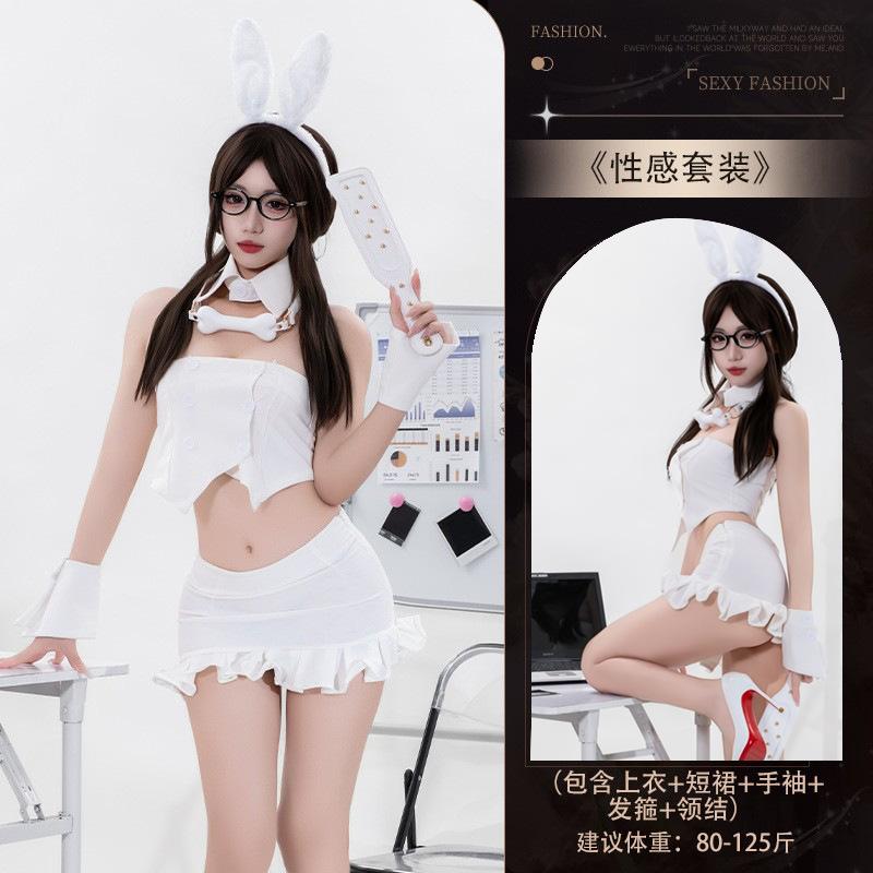 Sexy lingerie women's abstinence tube top waist sexy pure lust bunny uniform suit seduction