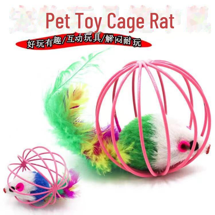 Feather Cat Toy Stick with Mint Ball and Colorful Mouse - Self-entertainment Cat Toy Supply