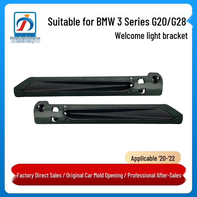 

BMW 3 Series G20/G28 (2020-2022) Welcome Light Bracket 63179449461/62 Left Side Driver