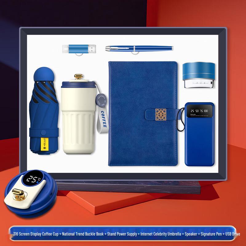 Jilifa 7-in-1 Business Gift Set