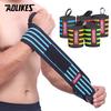 Aolikes Gym Wrist Wraps For Weightlifting Support Powerlifting Strength Training Wrist Straps