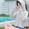 Women's Ice Silk Hooded Sun Protection Shawl - Black, Large Brim, Cool, Thin Vinyl Cape for Summer