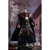 Romance Of The Three Kingdoms 1 12 Romance Of The Three Kingdoms  Cao Cao