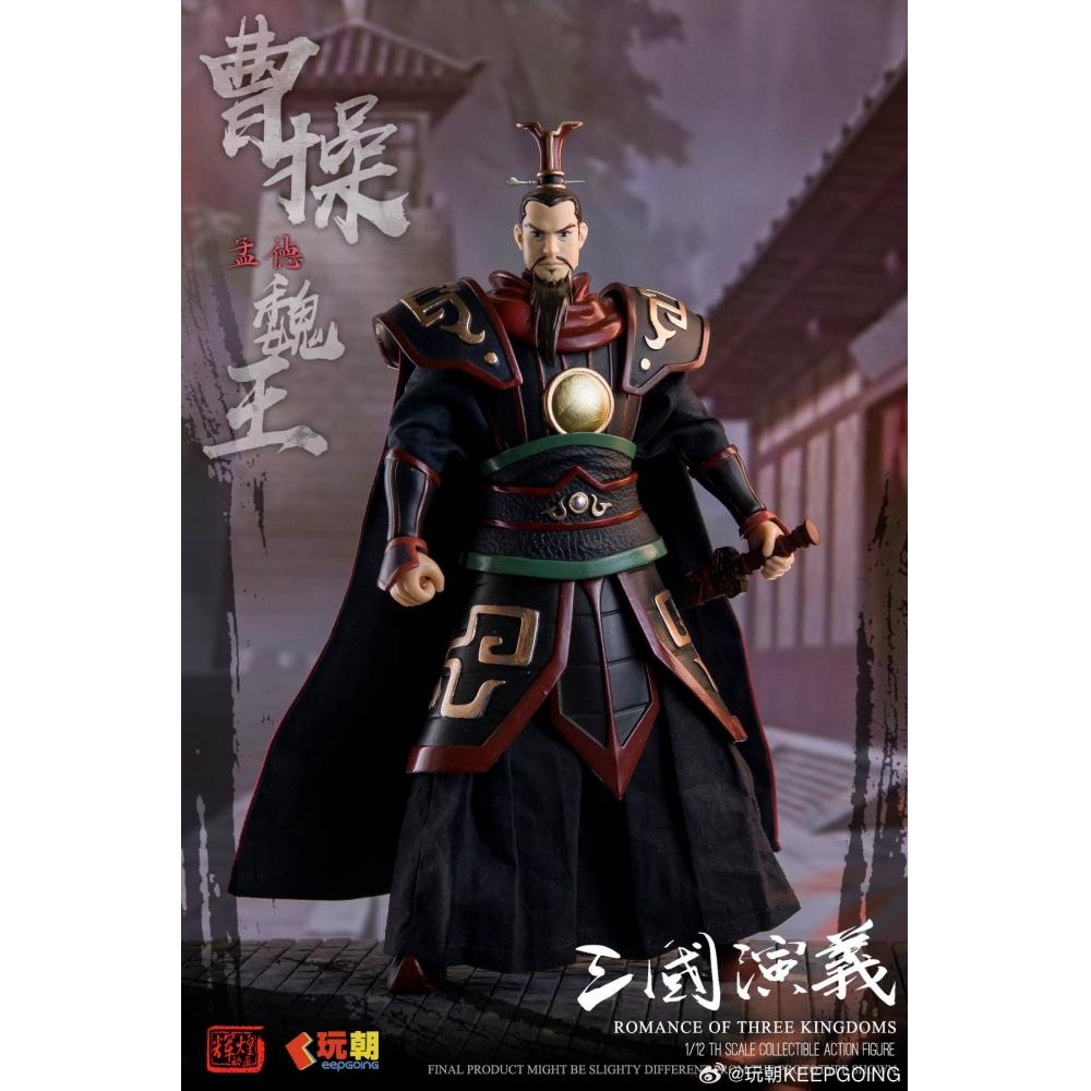 Romance Of The Three Kingdoms 1 12 Romance Of The Three Kingdoms  Cao Cao