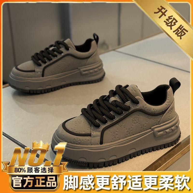 European station men's shoes summer 2026 new versatile breathable sports and leisure little white tide shoes men's platform skateboard shoes
