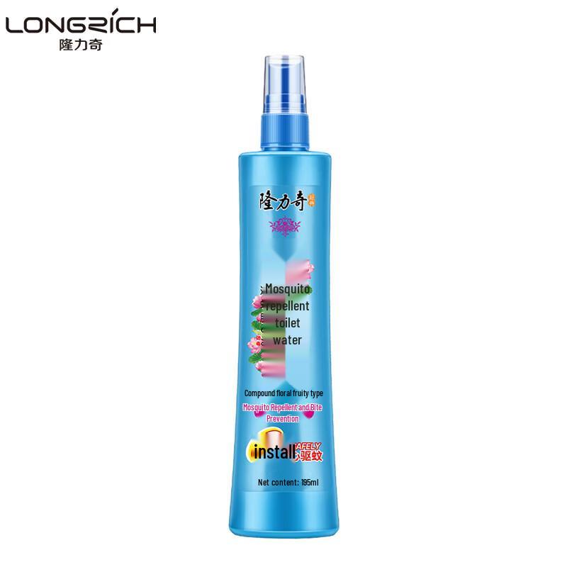 Longliqi 195ml Mosquito Repellent Floral Water (Baby Edition)