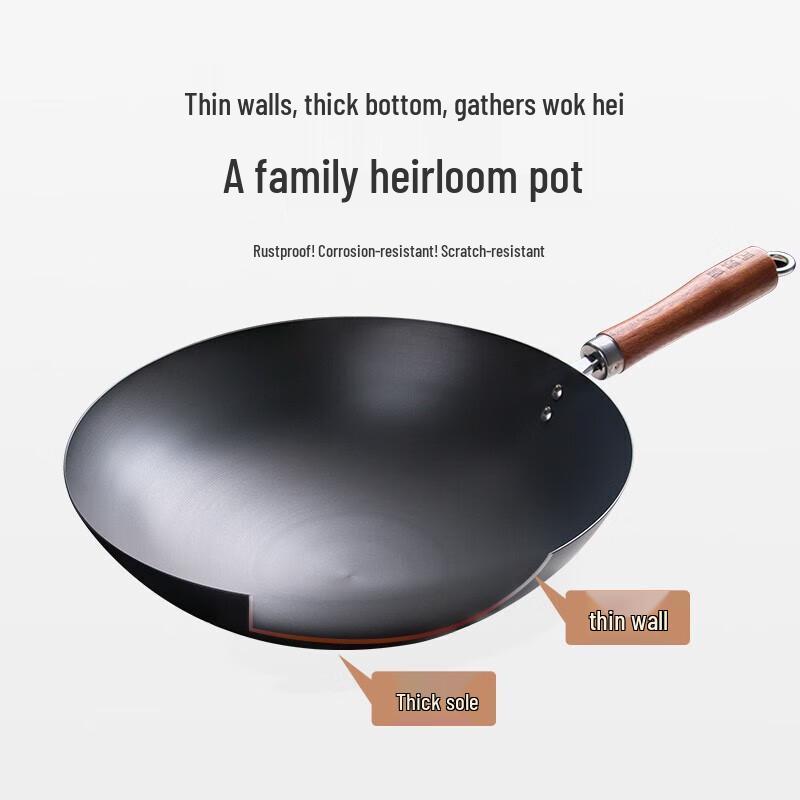 

Chen Zhiji Nitrided Seasoned Iron Wok