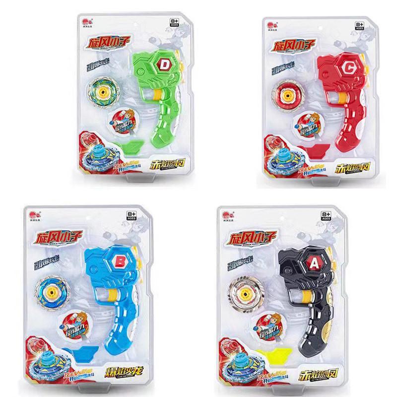 Duty Heavy Alloy Spinner With Battle Ring For Children Kids Toy Collection