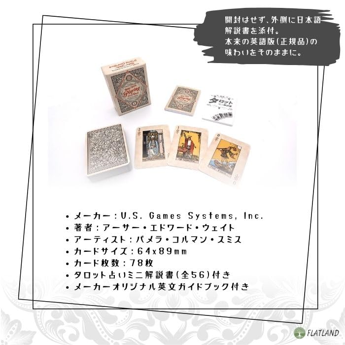 Playing Card Tarot Reading Japanese Instruction Manual Authentic Tarot 78 Cards Rider-Waite Deck, Instructions, Included, Cards,