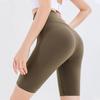 Sports shorts yoga pants 2025 lycra nude feeling no embarrassment line high waist hip lift exercise five points running fitness cycling shorts women