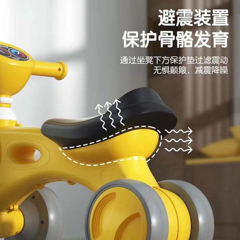 Children's Balancing Car Four-wheel Walker