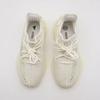 HQ6316 Adidas Yeezy Boost 350 V2 Pure Oat Bone White Cream Ivory (Men's)