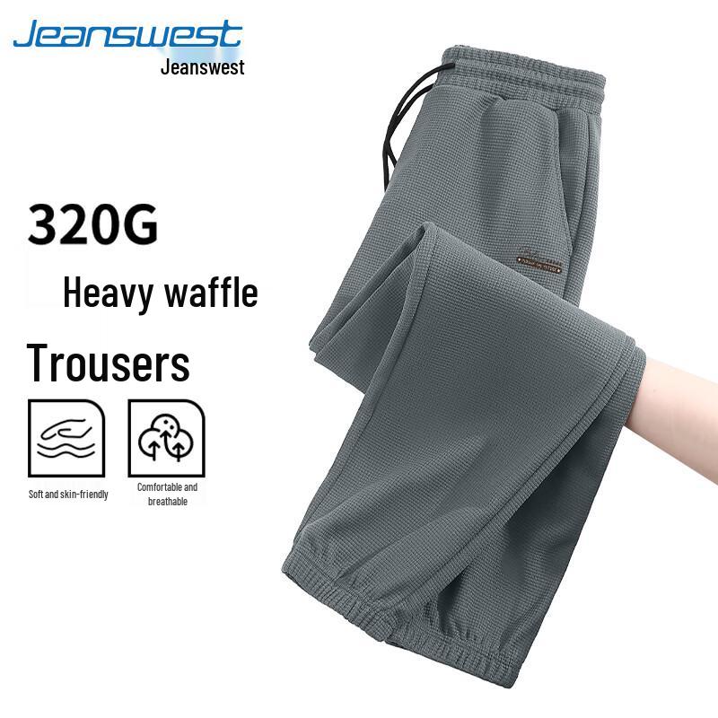 

Jeanswest Men s Loose Fit Jogger Sweatpants 3XL