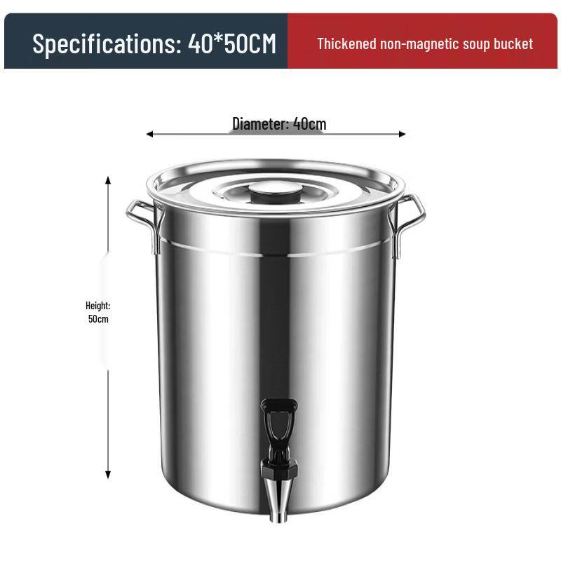 

Stainless Steel Hot Water Boiler & Dispenser with Faucet