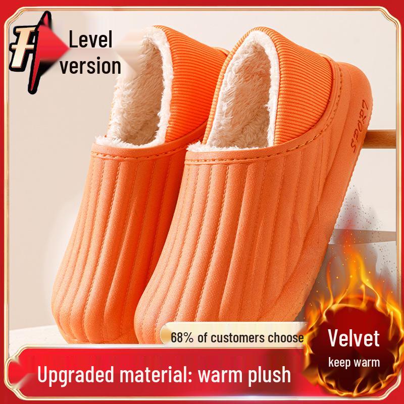 Men & Women's Waterproof Winter Cotton Slippers: Non-Slip, Plush, Velvet-Lined for Indoor & Outdoor Use