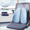 JAGO Ergonomic Travel Lumbar Support Cushion