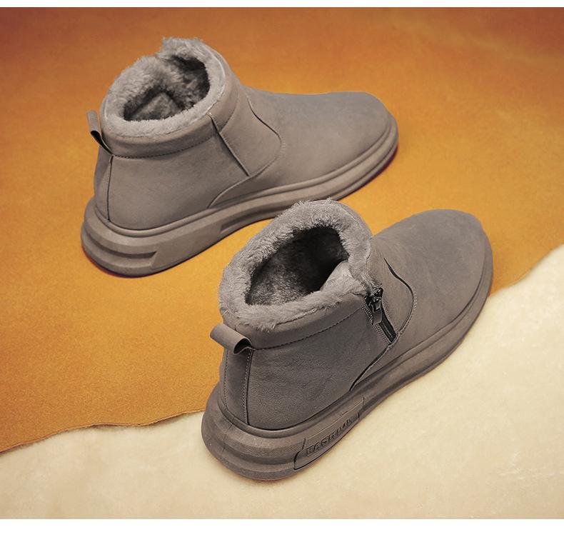 Men's Winter Fleece-Lined Snow Boots - Thick, Warm, Cold-Proof, Non-Slip, One-Step Cotton Shoes