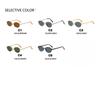 Ladies Sunglasses, Vintage Metal Oval Sunglasses