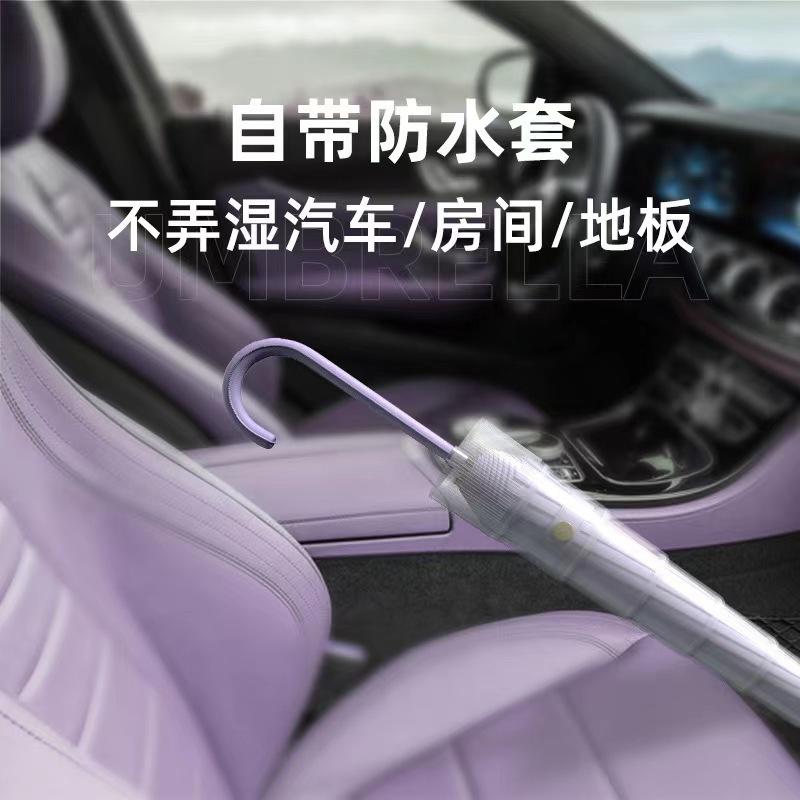 New 16 bone small fresh simple fashion creative curved handle automatic umbrella umbrella waterproof cover