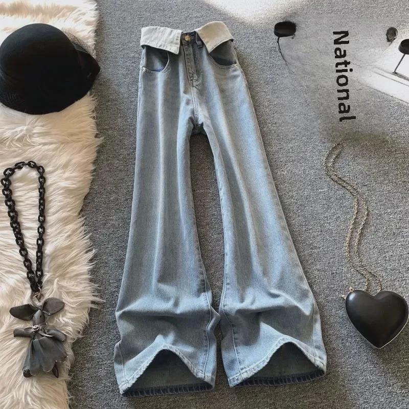

Женские джинсы с высокой талией и широкими штанинами 2024 года — светло-голубые, длиной до пола, с манжетами 3XL