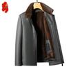 Herren Lederjacke mit Stehkragen aus Lammleder
