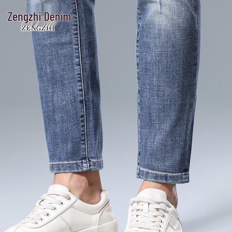 Zengzhi Men's Cropped Thin Stretch Denim Jeans