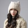 Cute cat ears knitted wool hat women's autumn and winter super cute headgear outdoor windproof ear hat