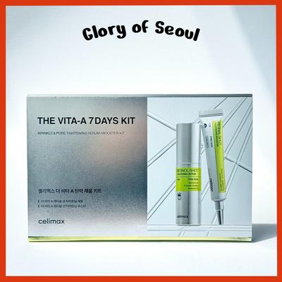 The Vita-A 7Days KIT (Wrinkle & Pore Tightening Serum + Booster Kit)