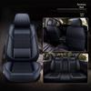All-Season Seat Cover for FAW-Volkswagen Jetta VA3, VS5, VS7