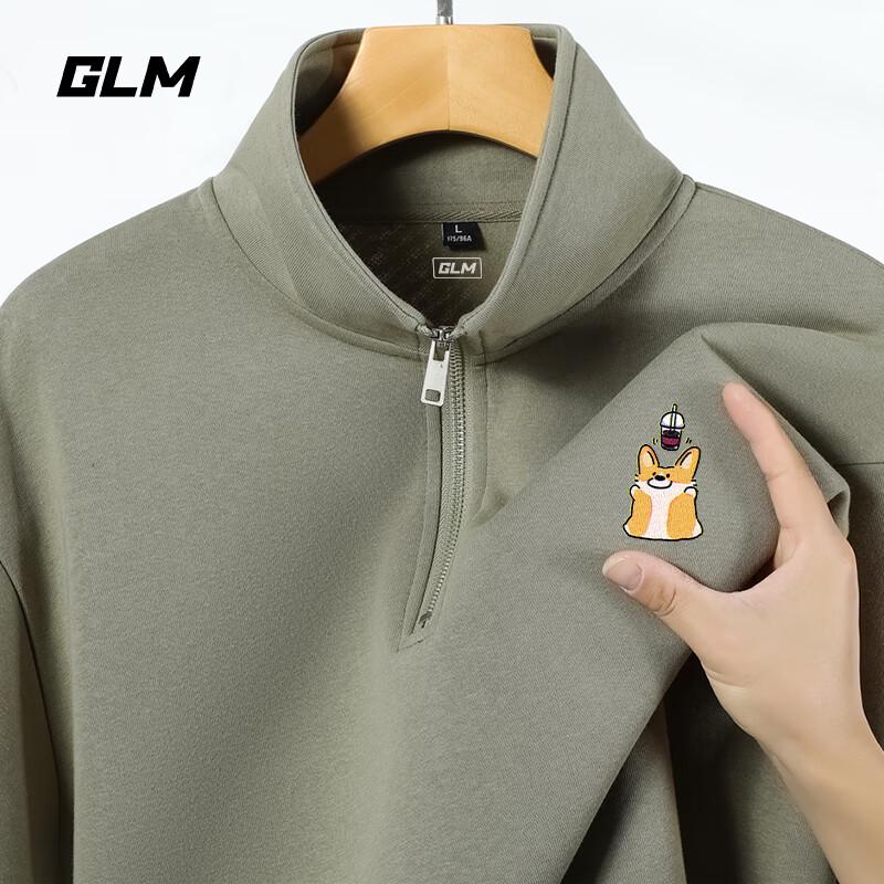 

GLM Men s Half-Zip Stand-Collar Sweatshirt 3XL