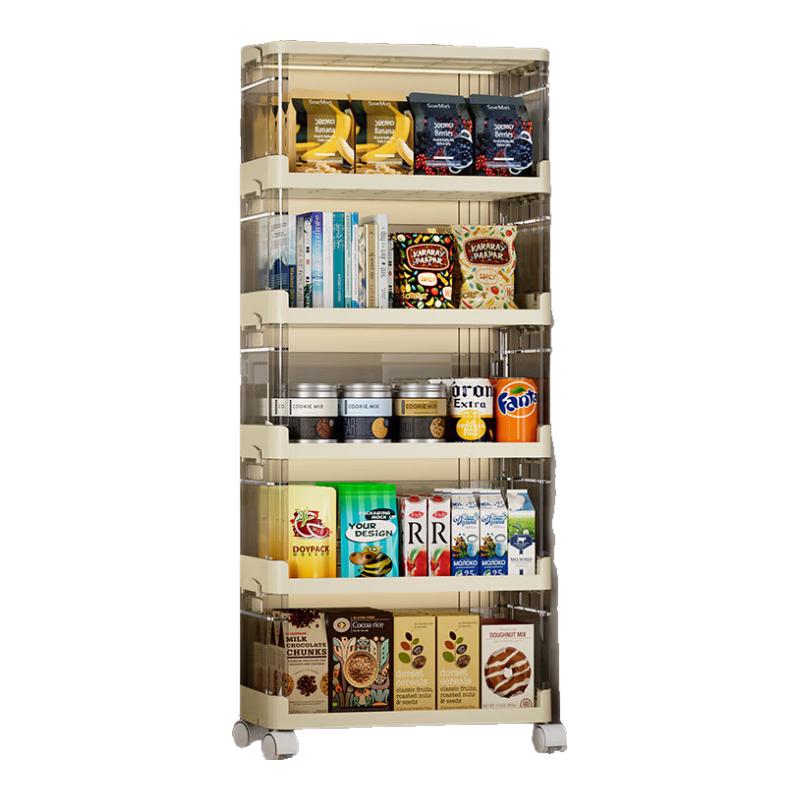 Huadie Lai Foldable Multi-Layer Storage Rack