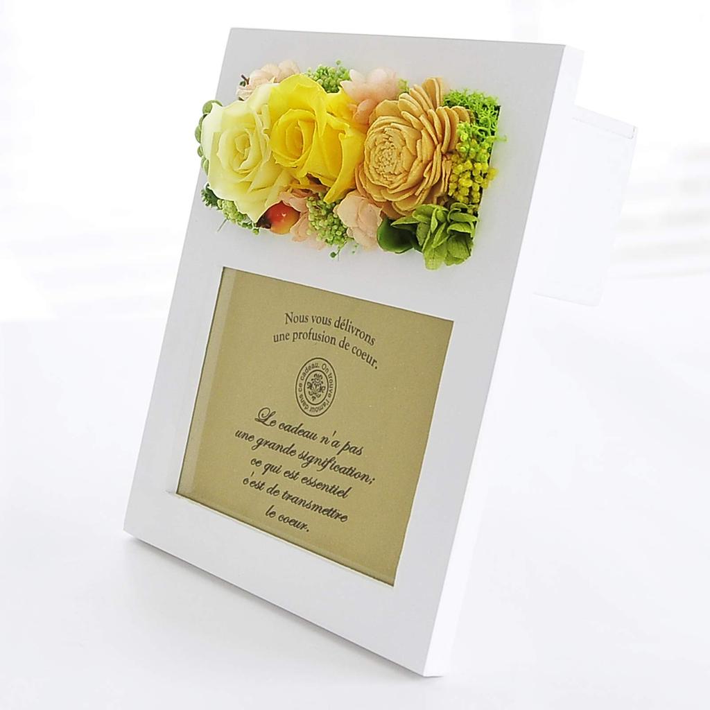 Parfait Campagne Preserved Flower Photo Frame, Yellow, Large, in a Gift Box