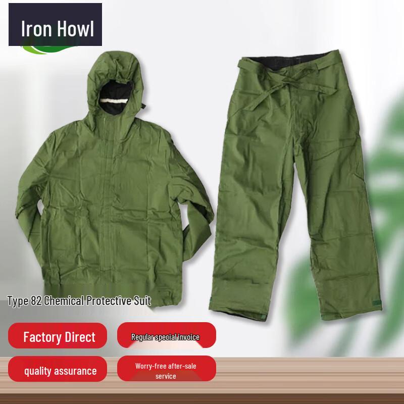 Iron Roar Type 82 Split Chemical Protective Suit