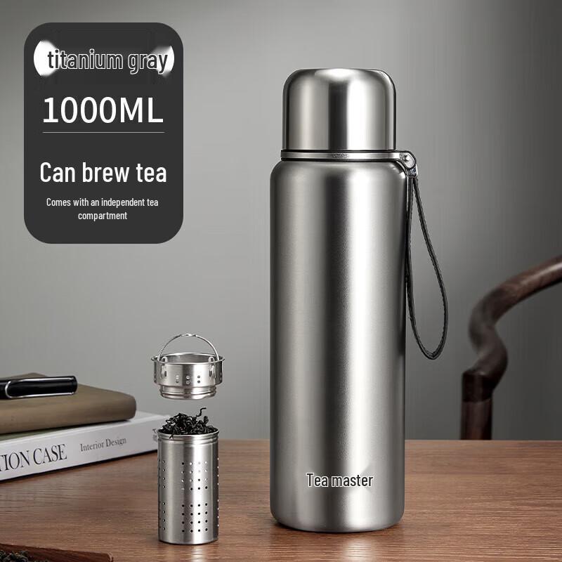 FUGUANG Teamaster 316L Stainless Steel Vacuum Flask 1000ML