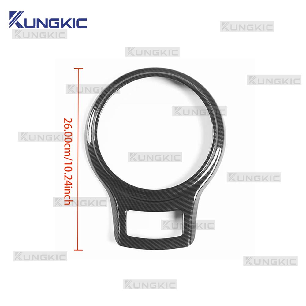 For Subaru BRZ Toyota GT 86 2013-2020 ABS Carbon Fiber Style Gear Shift Collar Cover