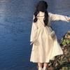 Preppy Style Kawaii School Lolita White Dress Soft Gilr Japanese Harajuku Cute Peter Pan Collar Dresses Korean Fashion 2023