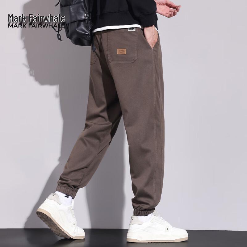 Mark Fairwhale Men's Lyocell Tencel Blend Casual Cuffed Sweatpants