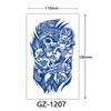 Herbal Tattoo Stickers, Juice Tattoo Stickers, Semi-Permanent English Letter Tattoo Stickers Tattoo