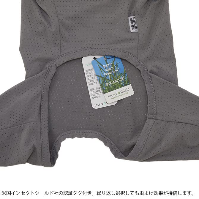 MANDARINE BROTHERS Insect Shield Skin Tight Suit 5L Mint 3L 3L, 4L,